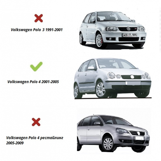Зеркальный элемент VOLKSWAGEN POLO IV (02-05) с обогревом левый - 1