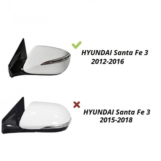 Зеркальный элемент Hyundai Santa Fe III (12-15) обогрев левый - 1